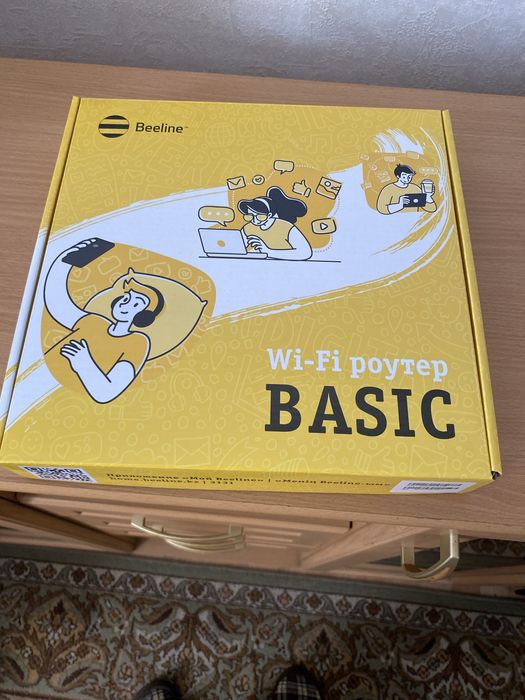продам вайфай роутер beeline basic