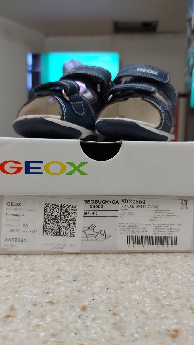 Geox Ортопедические сандалики + вторые в подарок. на первые шаги 20 ра