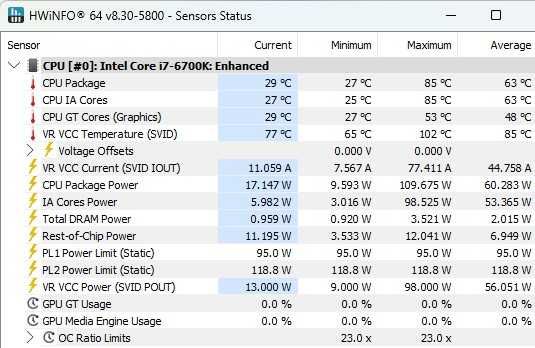 Комбо: Asus Prime Z270-K + Intel Core i7 6700K + DeepCool AG300