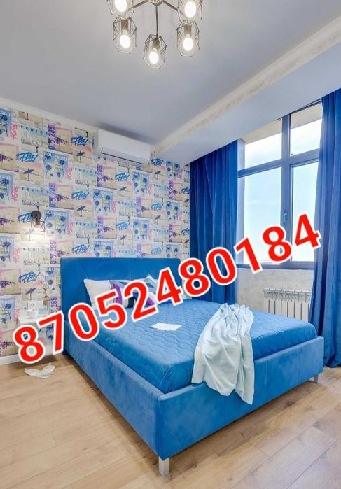 Квартира универсам