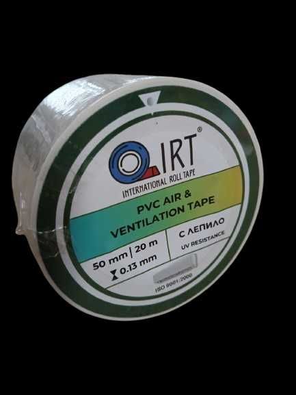 Бандажна лента за климатици с лепило IRT - 50ммх0.13ммх20м