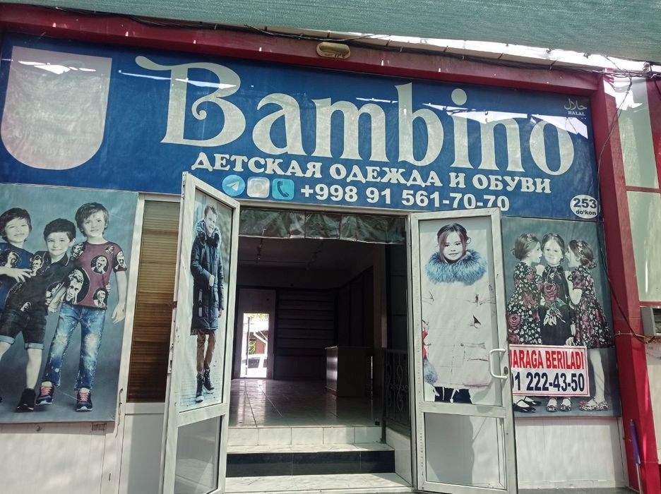Qarshi shahri yangi bozor hududida katta magazin sotiladi