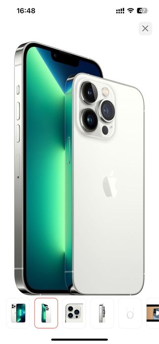 Обменяю айфон 13 про