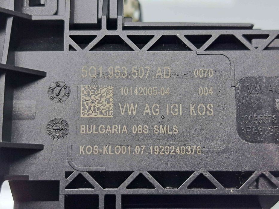 Ansamblu manete Skoda Octavia 3 Combi (5E5) [Fabr 2012-prezent] Facel