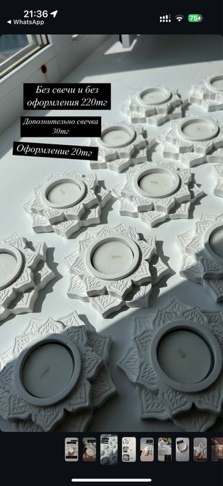 Тойбастар коржын бонбоньерки