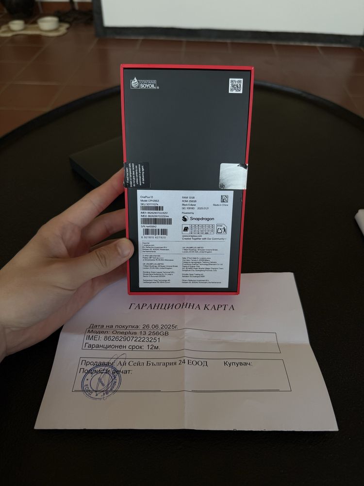 КАТО ЧИСТО НОВ OnePlus 13 5G 256GB  Black Eclipse + гаранция
