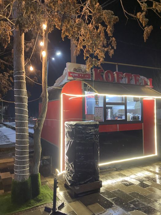 Food Truck / фургон