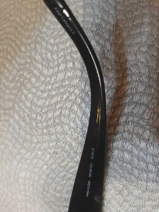 Детски слънчеви очила ESPRIT