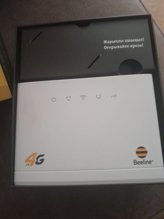 Новый роутер 4 G продам