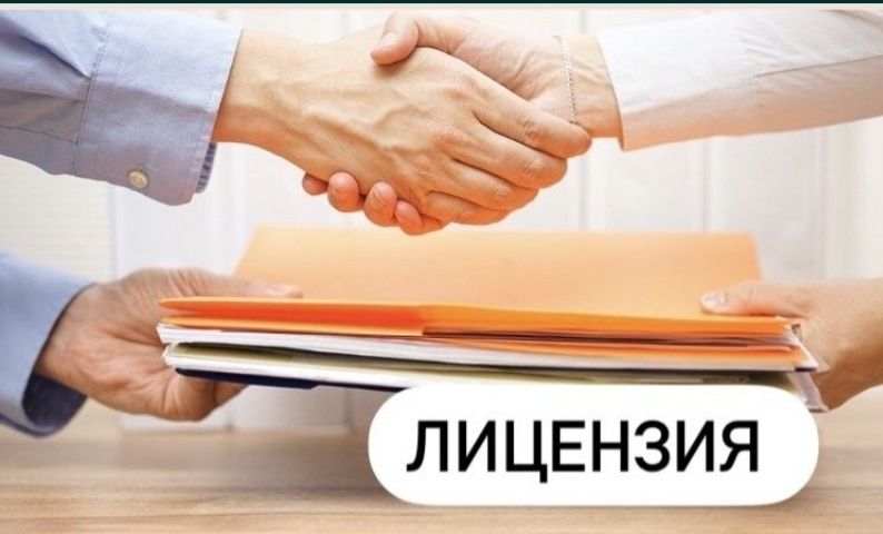 Продам продажа ТОО Смр, Пр 1,2,3кат новая