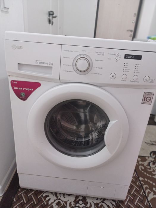 стрални машина автомат / Kir yuvish mashinasi  / kir moshina sotiladi