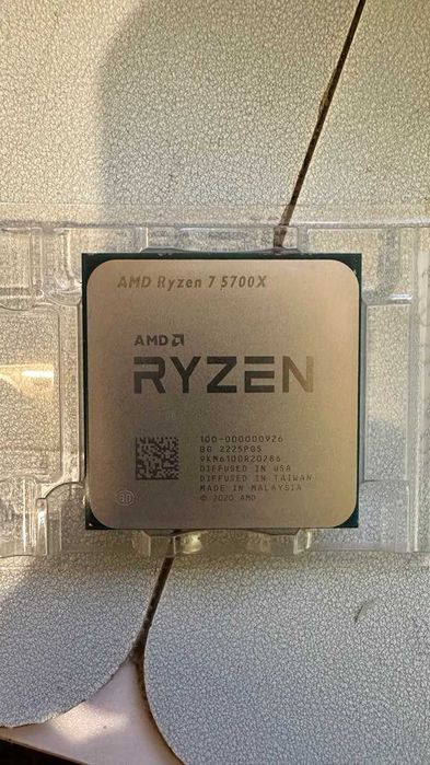 Amd Ryzen 7 5700x