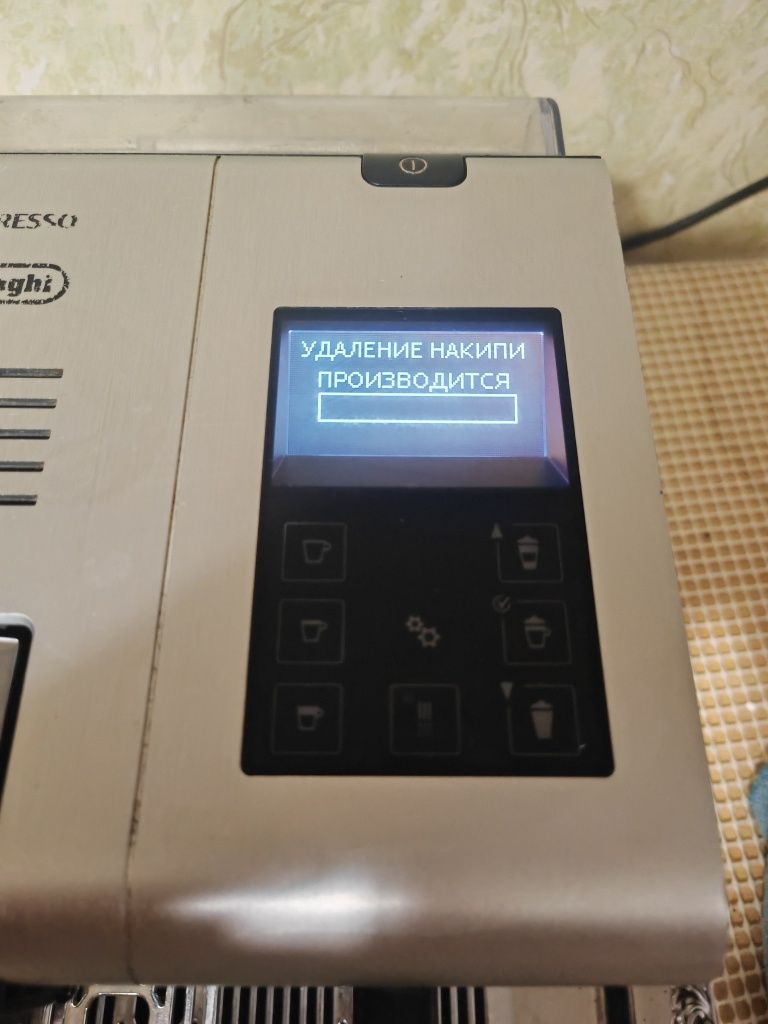 Delonghi EN750 Nespresso Latissima Pro