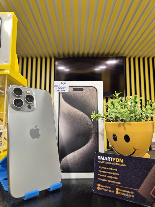 Iphone 15Pro max, 256гб, 87%