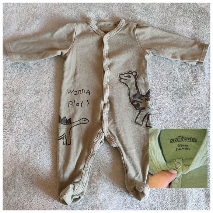 Бебешки гащеризони/ ромпъри