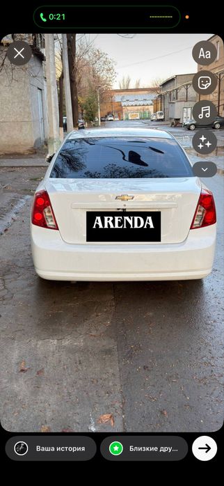 Gentra Lacetti Arenda Nasiya Vikup