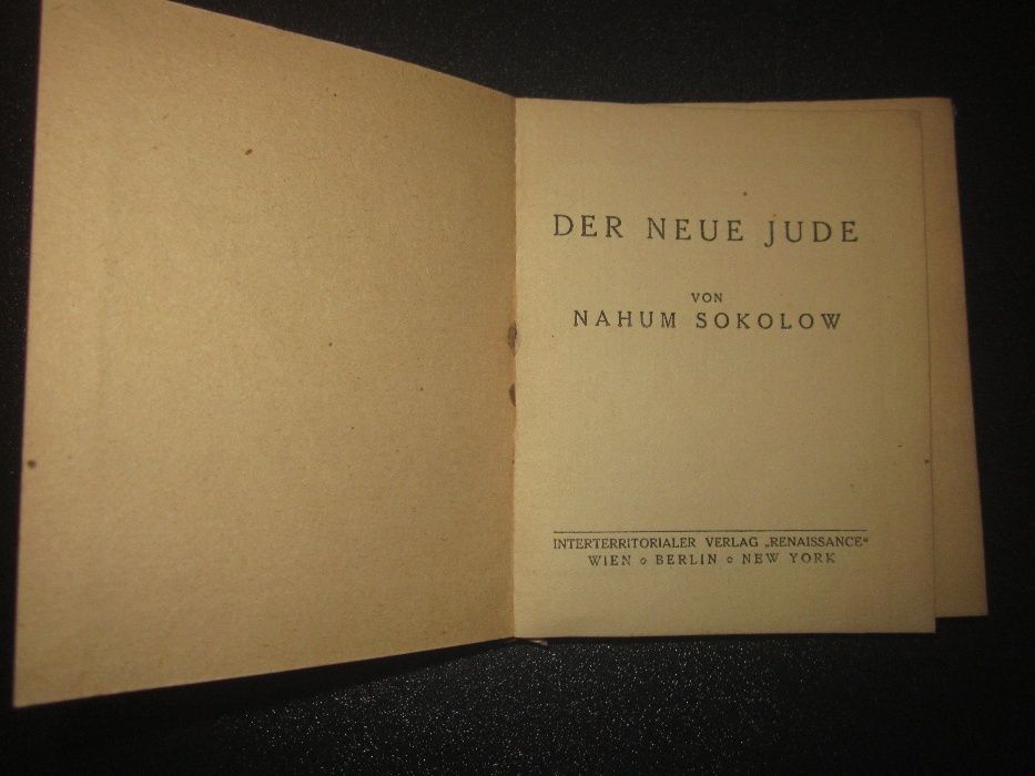 Der Neue Jude/ Nahum Sokolow