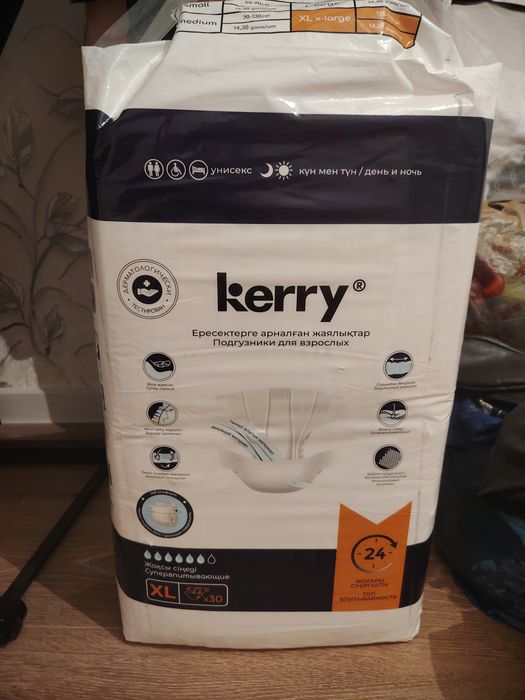 Продаю взрослый памперс