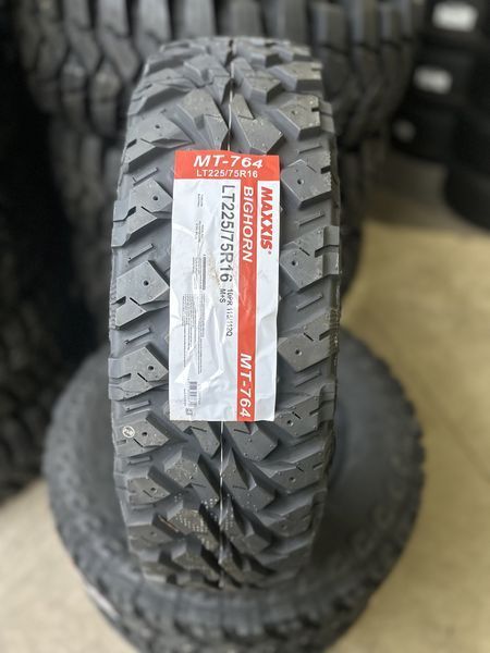 225/75/16 MAXXIS 4бр