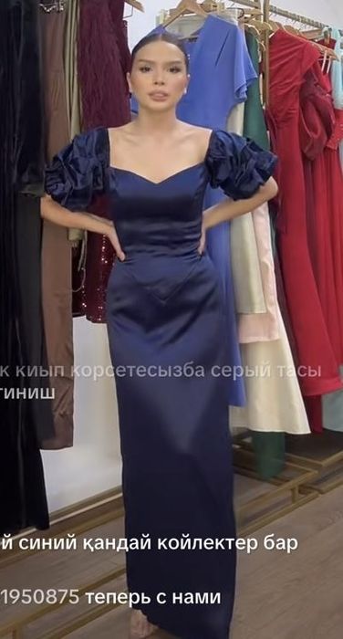 продам вечерние платья