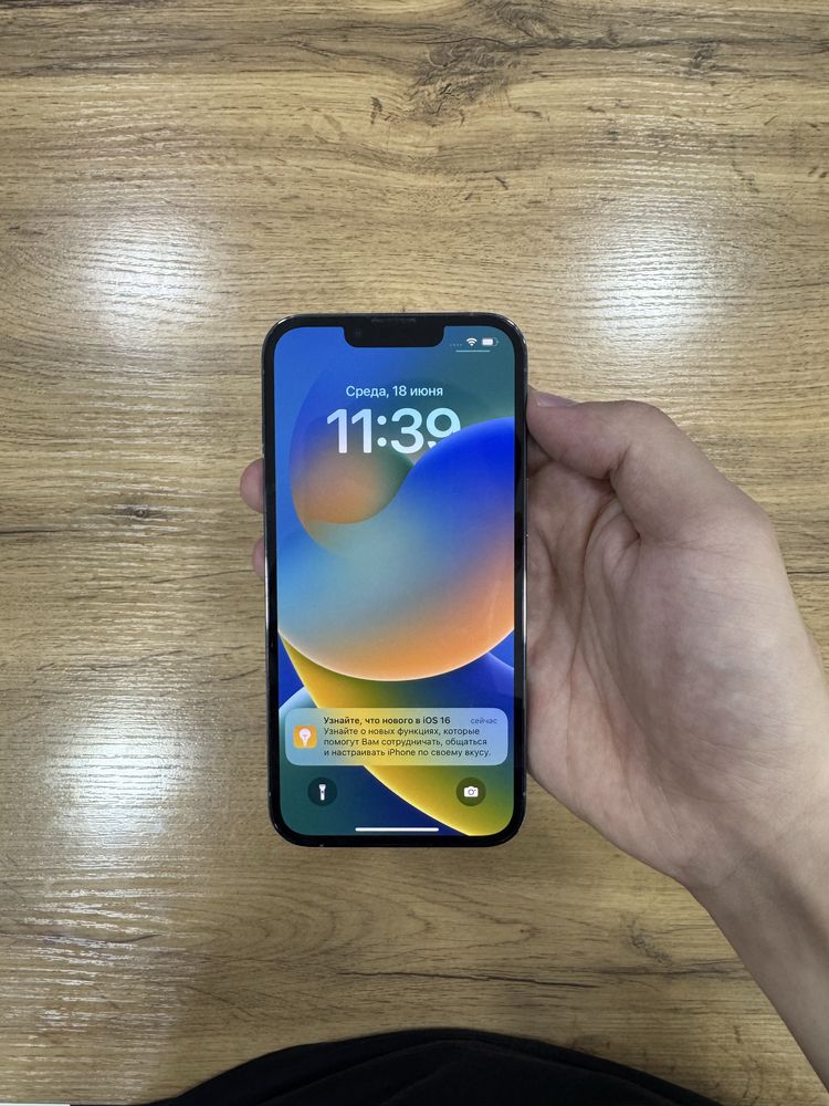 Ip 13 pro 256gb 76% Pintel.Kz