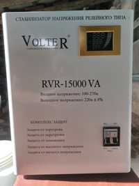 Продаётся стабилизатор напряжения "VOLTER RVR-15000 VA" Б/У"