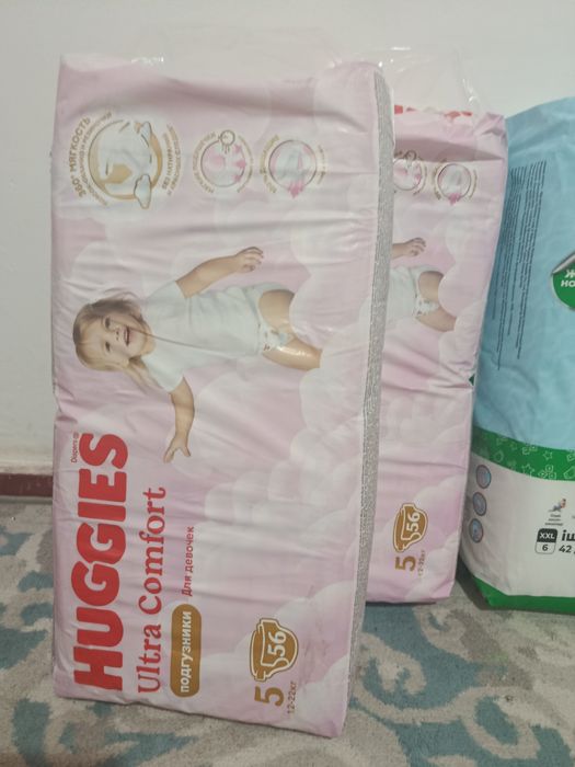 Продам подгузники