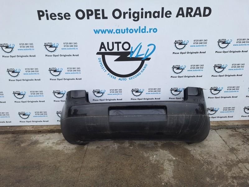 Bara spate Hatchback VLD SP 171 Volkswagen Golf 5