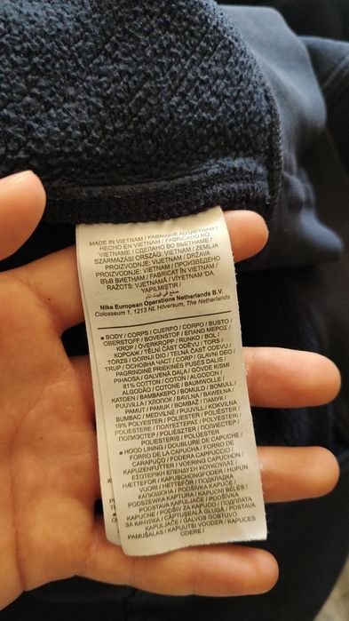 Bluza de training Nike