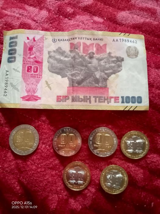 Монеты продам 100 тенге 200 теньге