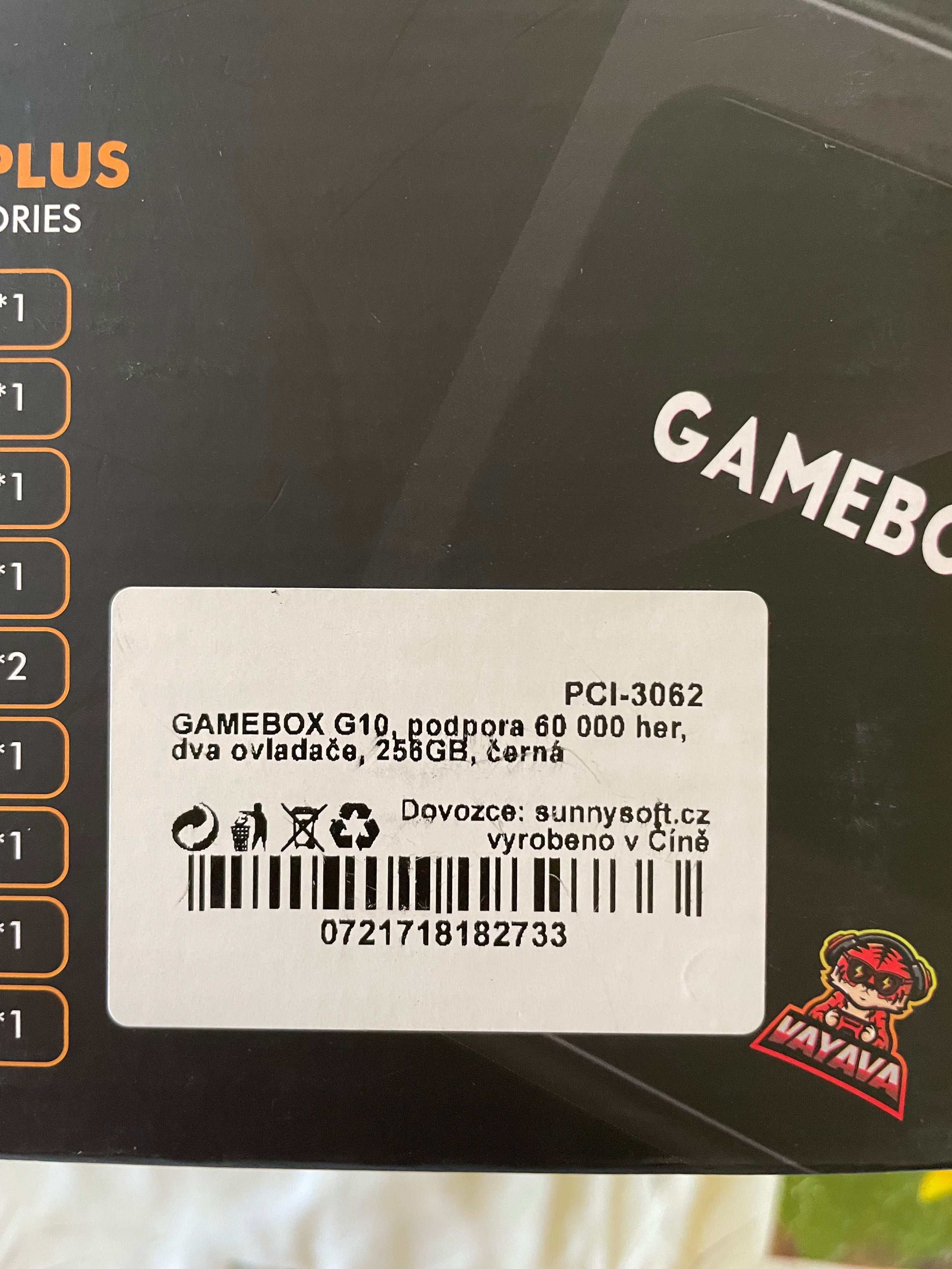 Gamebox конзола за игра