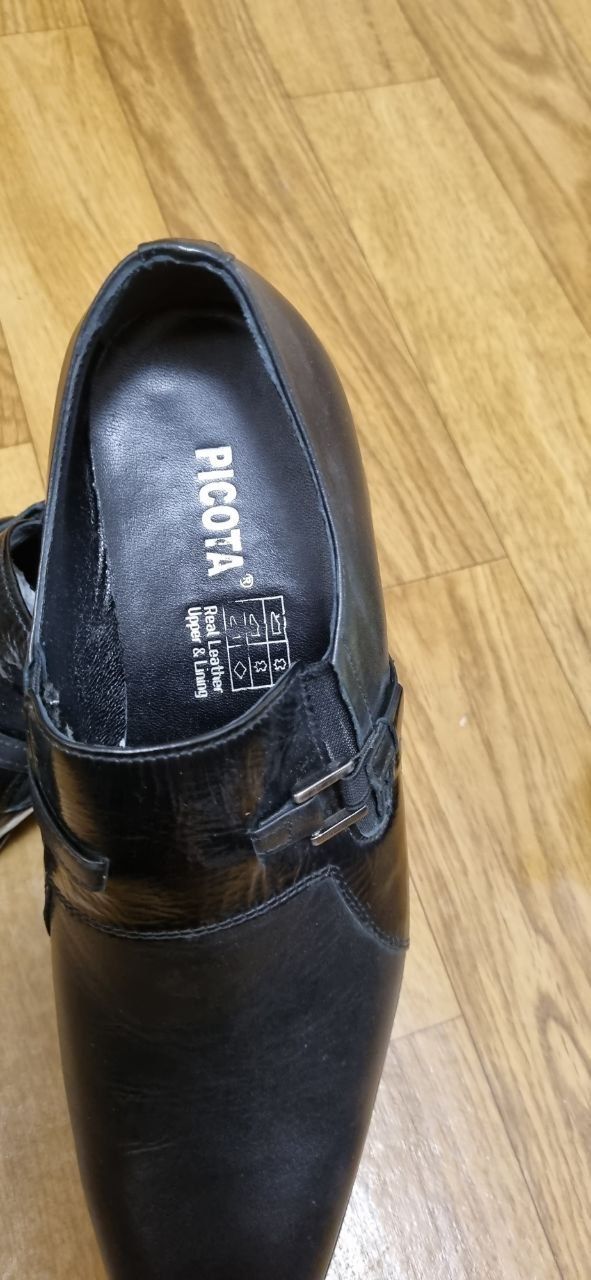 Продаётся мужские туфли