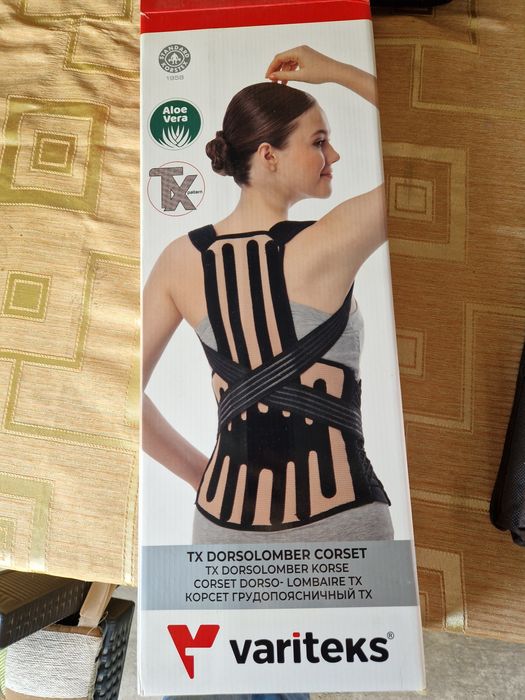 Продам корсет грудопоячничный