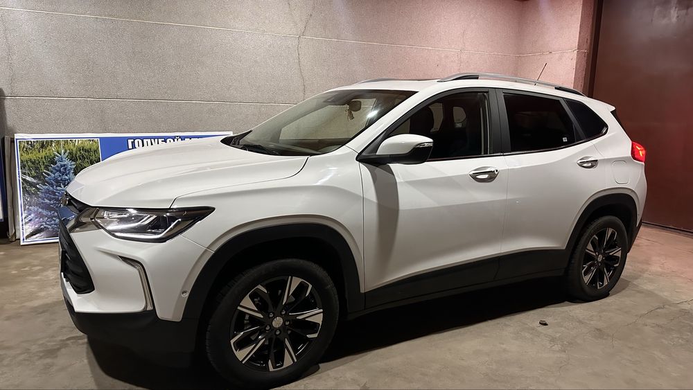 Trecker 2 premier Plus