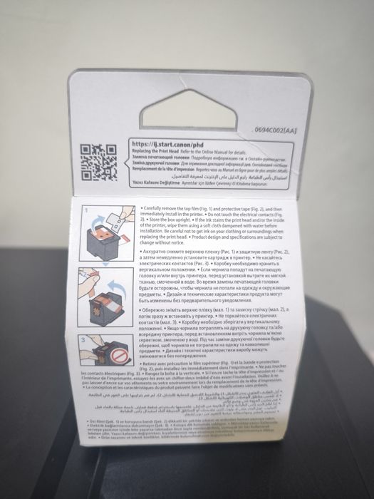 Canon pixel CH-4 головка