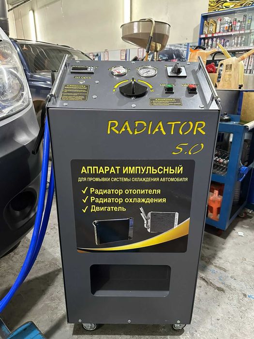 Профессиональная аппаратная промывка радиатора печки от 15000