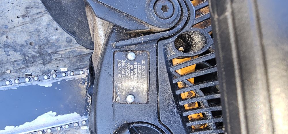 Хусварна 38м3 McCULLOCH