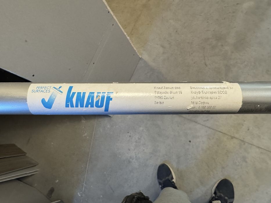 Телескопична дръжка за нов за шпакловка Кнауф