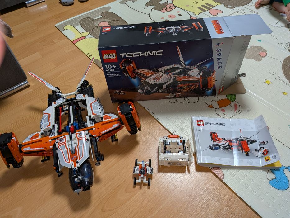 LEGO Tehnic Naveta Spatiala