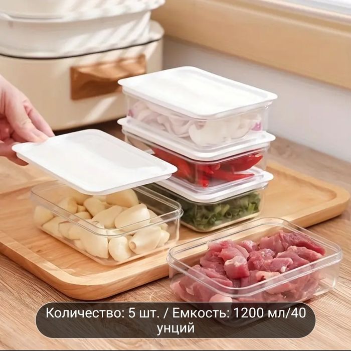 Контейнер для еды