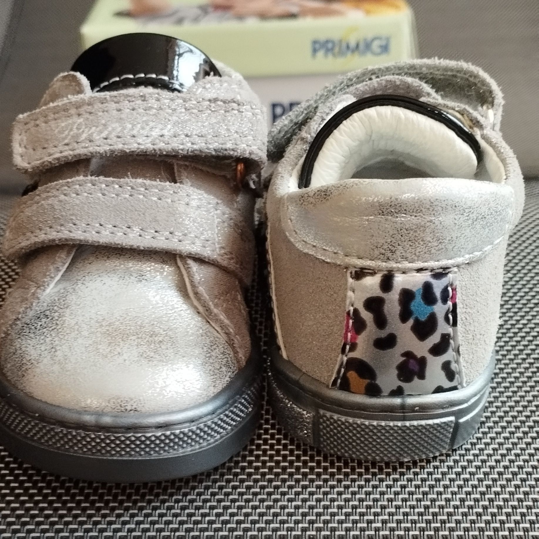 Детски обувки PRIMIGI/Примиджи