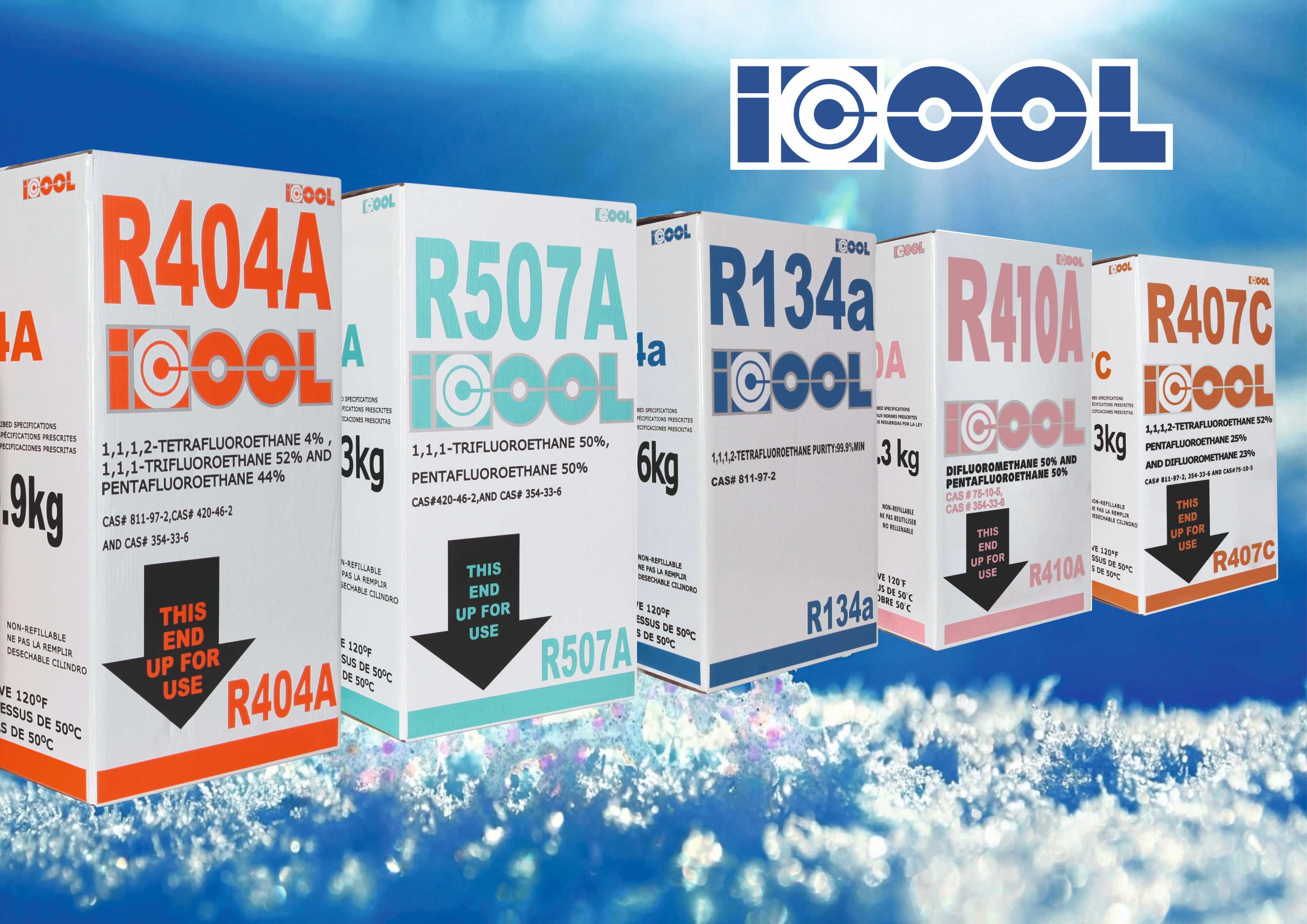 Фреон R404a, R134a, R410a, R22, R407c, R32, R507, R290 в Астане