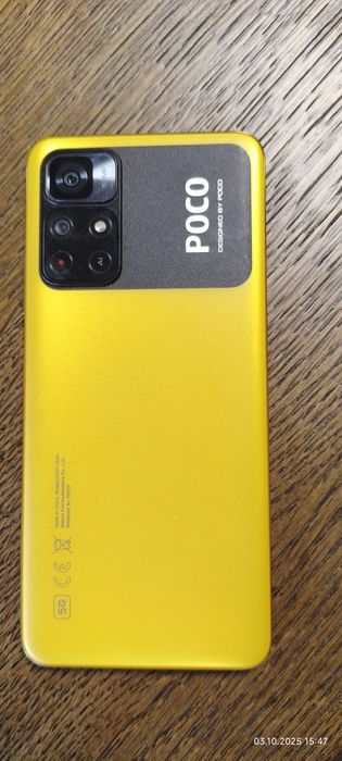 Телефон Xiaomi POCO M4