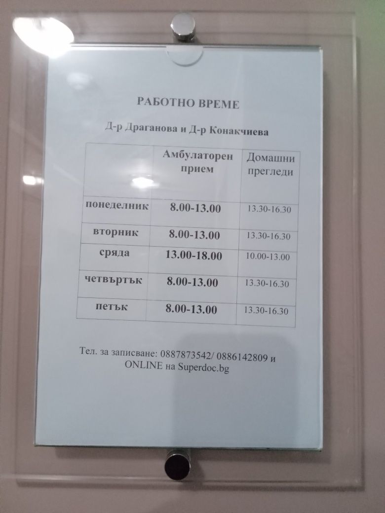 Бойлер 80литра 3 klw