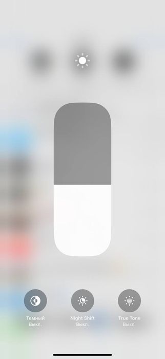 15 pro Max 256 gb