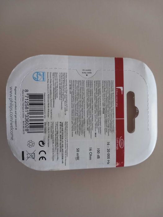 Слушалки Philips SHEI350