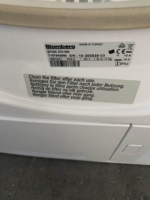 Сушилня Blomberg 7 кг.