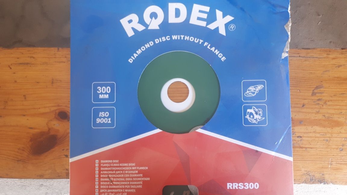 Алмазный диск rodex зубр