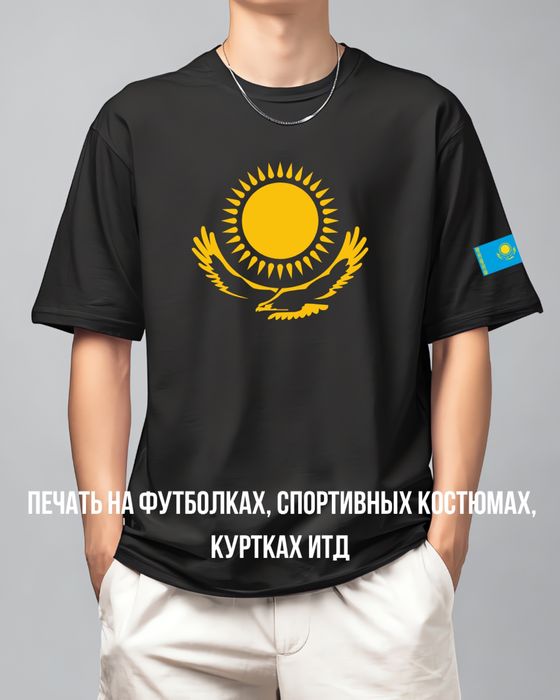 Печать на одежде. Брендирование.
