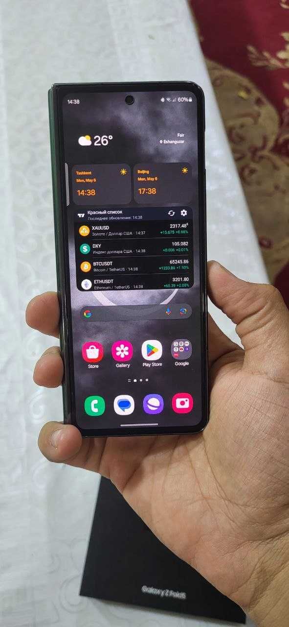 Samsung Z fold 5/512 gb